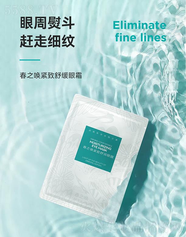 ��֮���o���杙��Ĥ 6ml�������ܼ��w������ɶ�