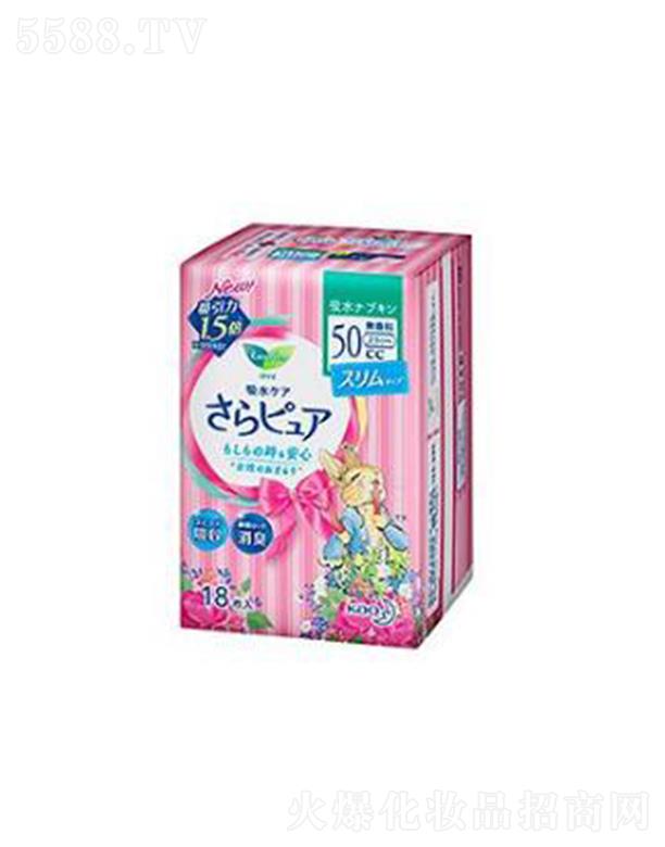 �������昷����ˮ�z���ͺ��o����50cc�� 18p͸���Ĥ���א���