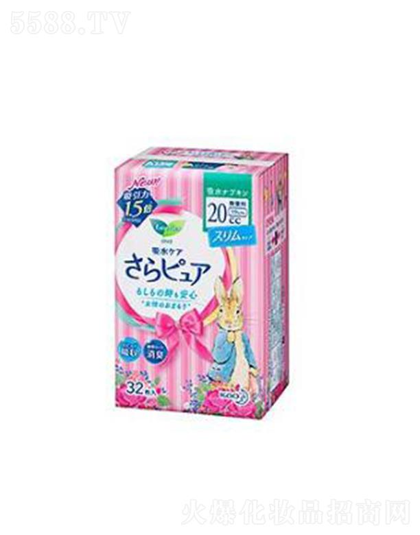 ��(l��)�����昷(l��)����ˮ�z���ͺ��o(h��)����20cc�� 32p��ܛ�|�� ߅��Ҳ��ܛ