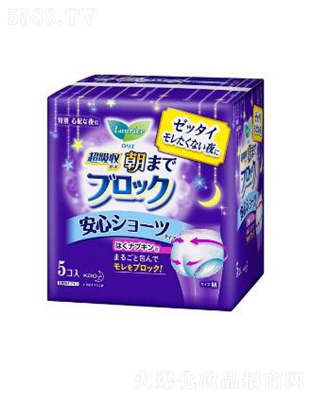 �����Ű�˯ѝѝ���l(w��i)���� 5p����һҹ���ķ�©