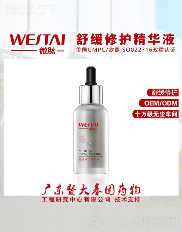 ΢���澏���o(h��)���AҺ �澏���o(h��)