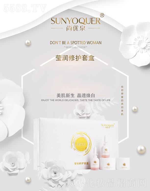 �V�݌�������Ƽ����޹�˾���Ѓ�(y��u)Ȫ�������o(h��)�׺� ���w�Ử�۰�