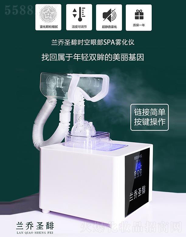 �V�݌�������Ƽ����޹�˾���m��ʥ�I�r(sh��)���۲�SPA�F���x ����̝�(r��n)�����۸��۝�