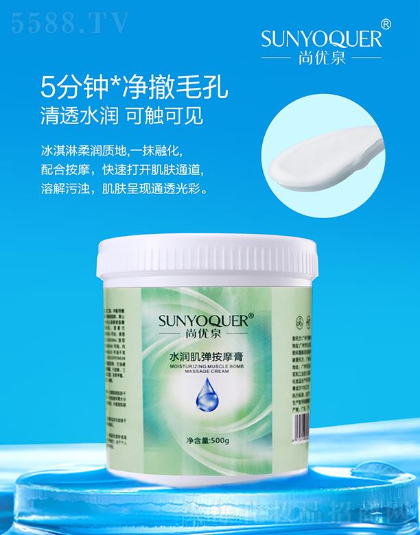 �Ѓ�(y��u)Ȫˮ��������Ħ�� 500g������᝙�|(zh��)��һĨ�ڻ�