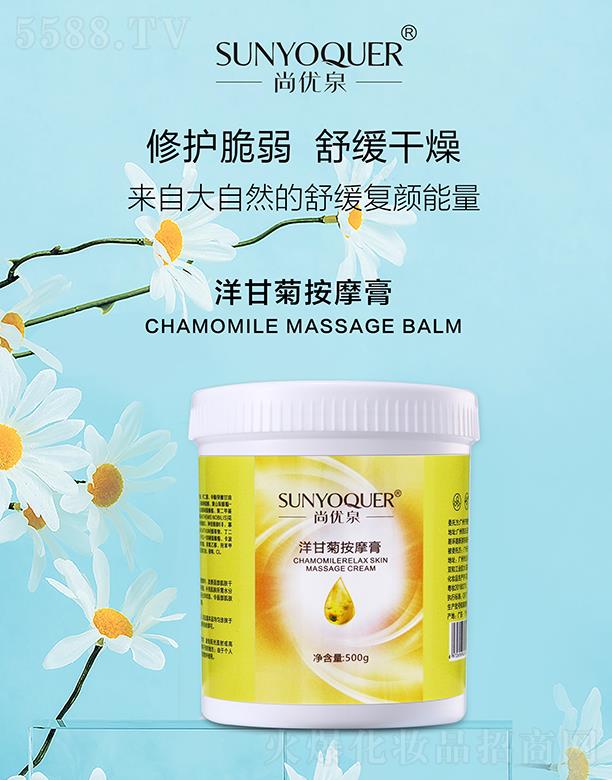 �Ѓ�(y��u)Ȫ��ʾհ�Ħ�� 500g���o(h��)�����澏����