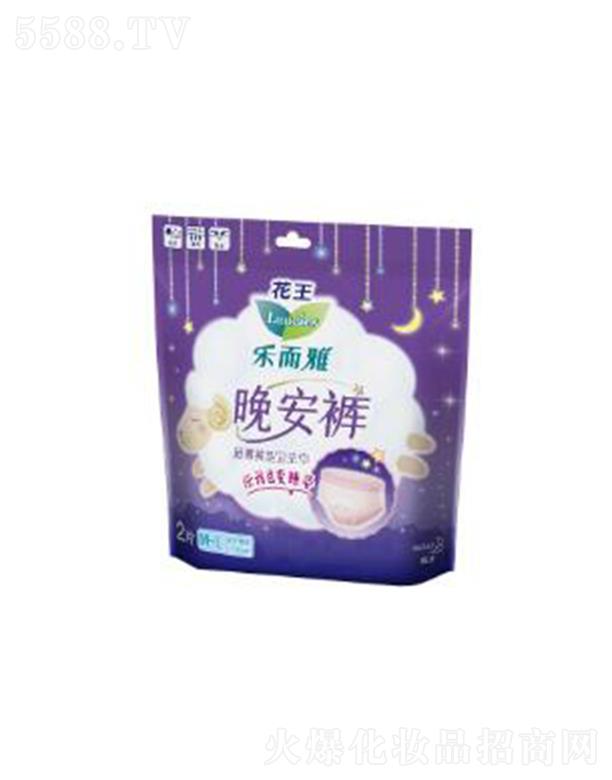 ��(l��)��������ѝѝ���l(w��i)����2Ƭ��M-L�a�� 2p�S���w������չ�ď����O(sh��)Ӌ(j��)