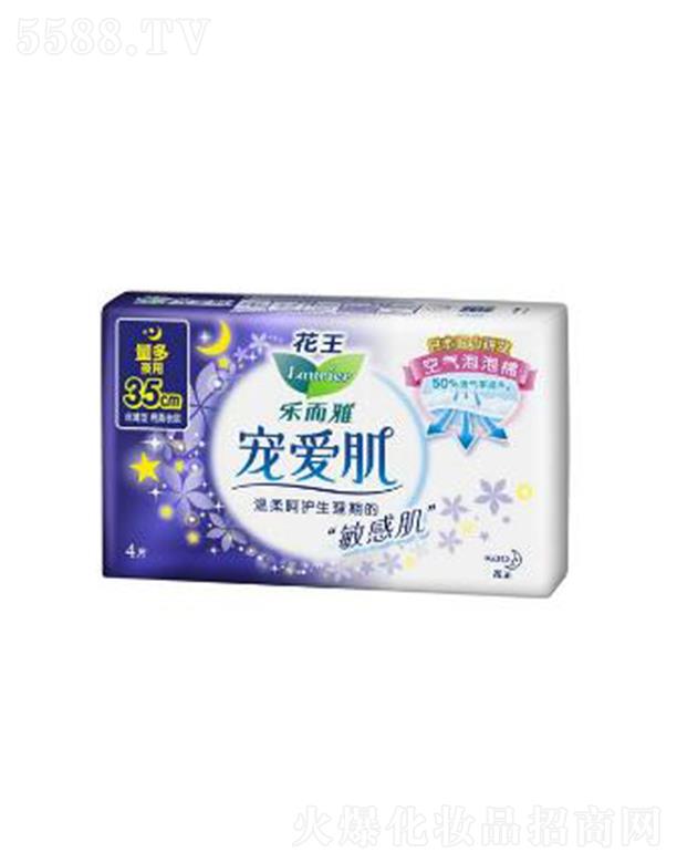 �����Ō��ۼ��z����35cm�� 4p��ā�w�S������