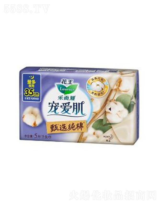 �����Ō��ۼ����x���޽z����35cm�� 5p�Ԏ���������΢��