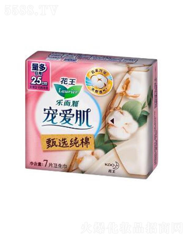 ��(l��)���Ō���(��i)�����x���޽z����25cm��7p�o�輡�w��Ȼ���͸���