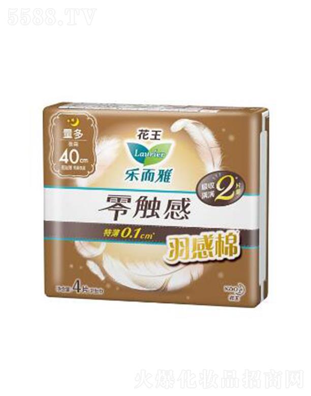 ��(l��)�������|������ޣ�40cm��4p����(l��i)������p�Ἒ(x��)���|��