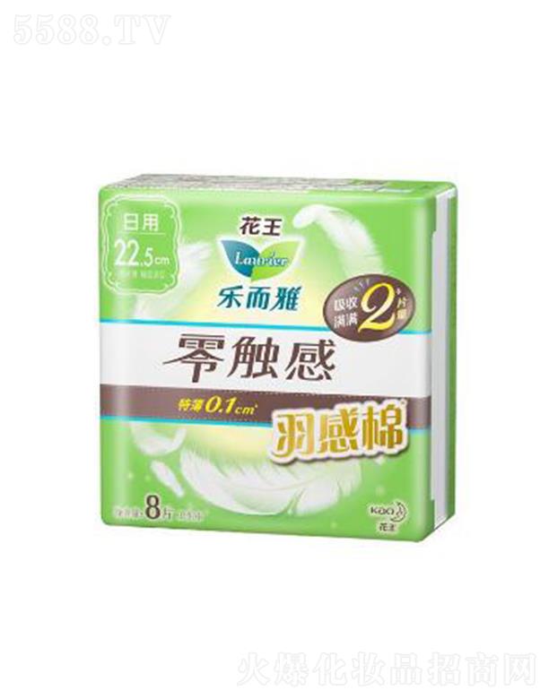 ��(l��)�������|������ޣ�22.5cm��8p�������s�ஔ(d��ng)��2Ƭ