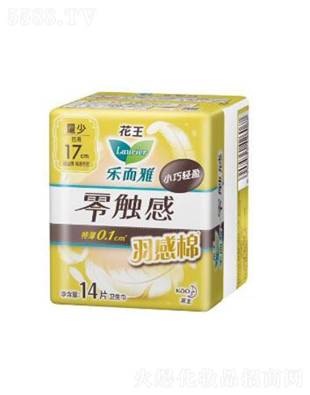 ��(l��)�������|������ޣ�17cm��14p�޸��زĴ��ȼ��wҲҪϤ�ĺ��o(h��)