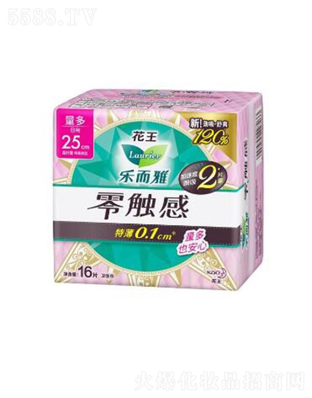 ��(l��)�������|�У�25cm��16Ƭ����������ﳣ��(d��ng)����Ҳ����