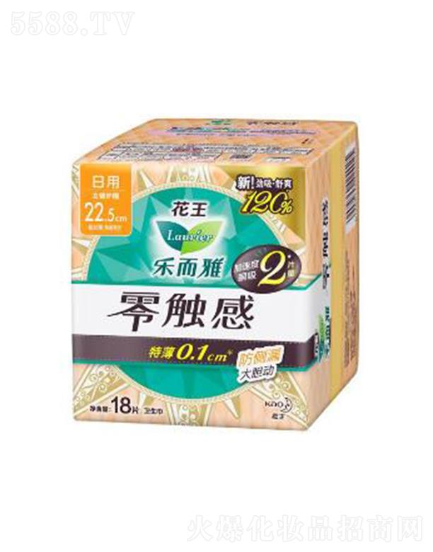 ��(l��)�������|�б��o(h��)��22.5cm��18Ƭ���w���א���(j��ng)Ѫ���ך���