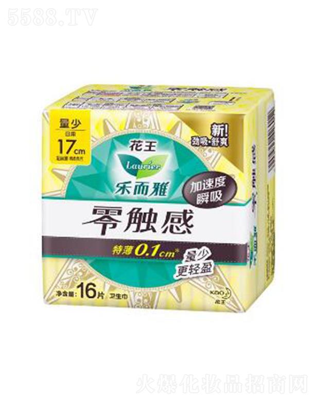 ��(l��)�������|�У�17cm��16Ƭ��(j��ng)��ǰ���pӯ����