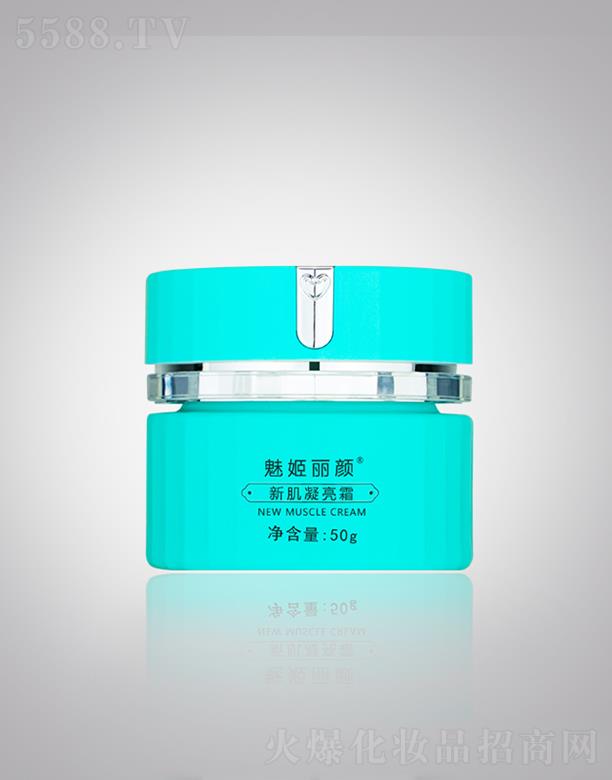 �V���Z��������Ƽ����޹�˾���ȼ�����¼�����˪ 50g���B(y��ng)����(r��n)����ā