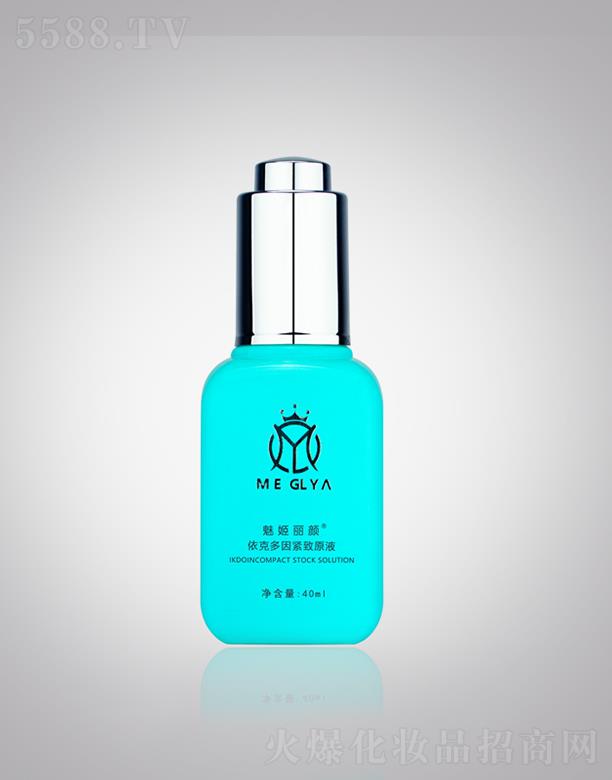 �V���Z��������Ƽ����޹�˾���ȼ�������˶���o��ԭҺ 40ml�����w�|(zh��)������(x��)�y