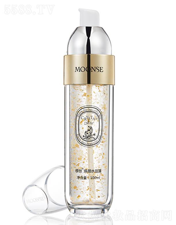 �����½z�Ƽ����F���޹�˾���½z���ˮ��¶ 100ml�����o�w���p�������w