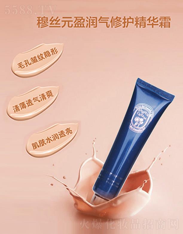 �����½z�Ƽ����F���޹�˾���½zԪӯ�������o���A˪ 30ml���wˮ���й��