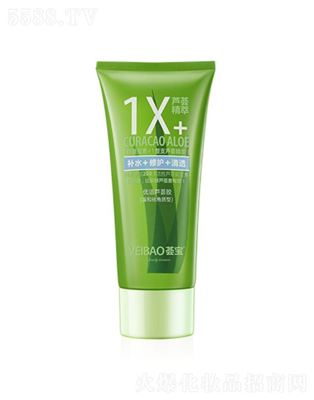 �V�ݰ���������Ƽ����޹�˾���C����(y��u)���J�C�z���غ�ȥ���|�ͣ�45g�aˮ���o��͸