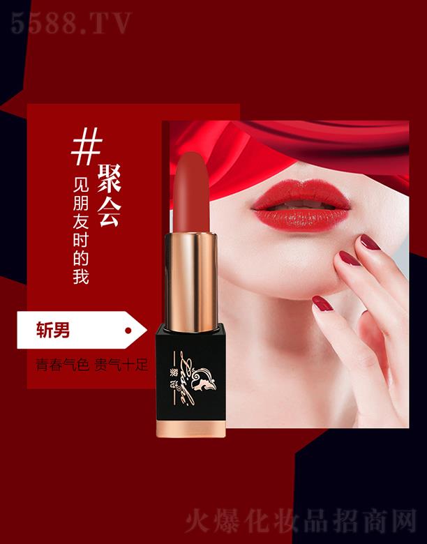 ��Ԋ�ò��Ȼ󴽸� 3.8g����һ���Դ������Gɫ��