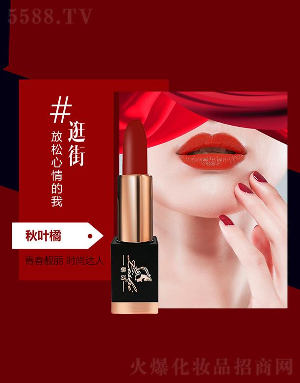 ��Ԋ(sh��)�ò��Ȼ󴽸� 3.8g���~��׌�����Ĵ������w�ʬF(xi��n)�n���c���