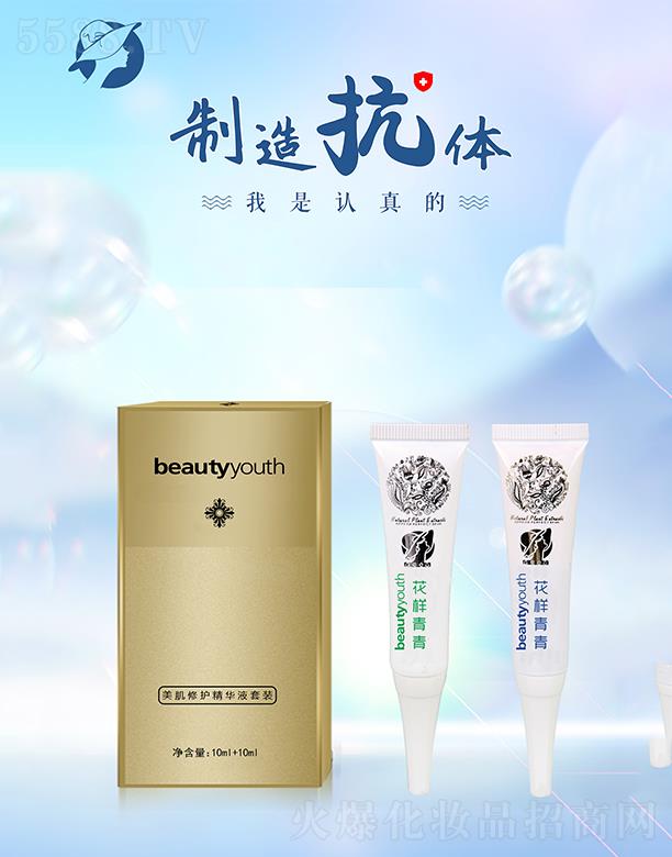 �����������o���AҺ���b