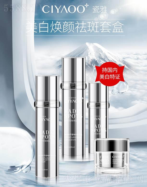 �V����������Ƽ����޹�˾������-���ן������׺� ���o���� �۰�ˮ����