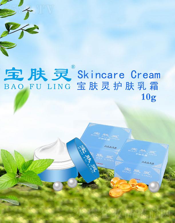 ���_���w�`����Ƽ����޹�˾�����w�`�o�w��˪ 10g����Ƥ�w���m