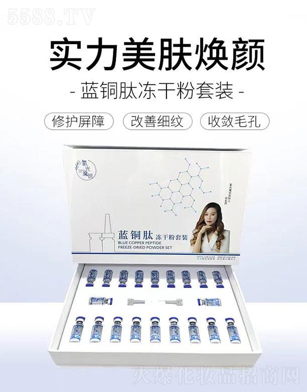 �Ϻ�ٻ�f����Ƽ����޹�˾������ħ���{(l��n)�~�ă��ɷ����b ���Ƽ�(x��)�y�Ք�ë��