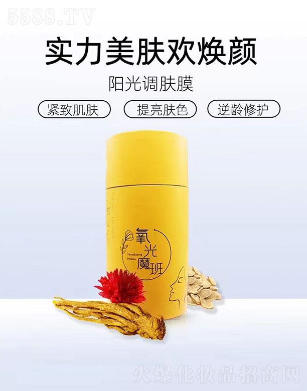 ����ħ��ꖹ��{(di��o)�wĤ �����wɫ���g���o(h��)