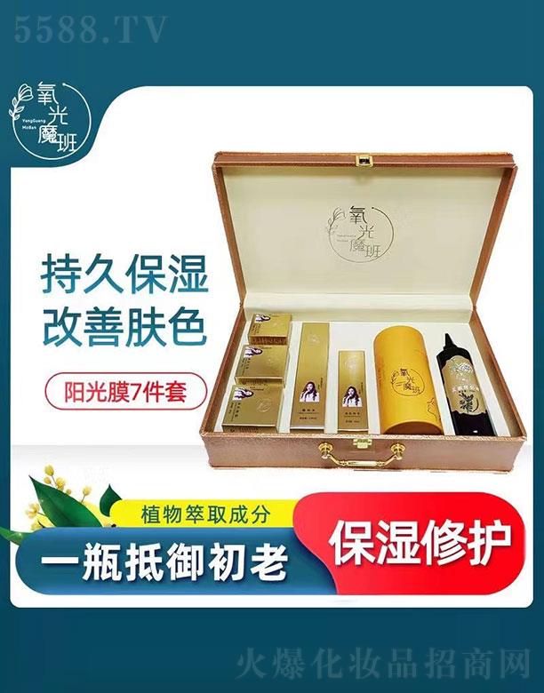 �Ϻ�ٻ�f����Ƽ����޹�˾������ħ��ꖹ�Ĥ7���� �־ñ�������wɫ