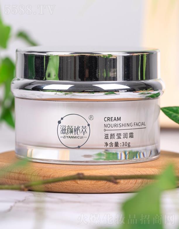 �ؑc�����yƷ���޹�˾��������������˪ 30g