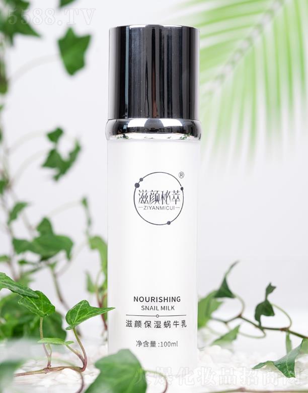 �ؑc�����yƷ���޹�˾��������������΁ţ��