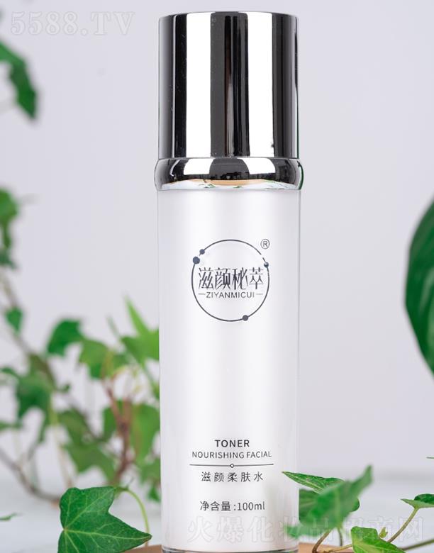 �ؑc�����yƷ���޹�˾������������B(y��ng)���wˮ  100ml