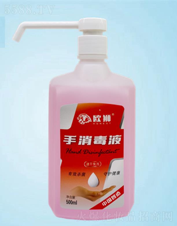�W�{��������  500ML