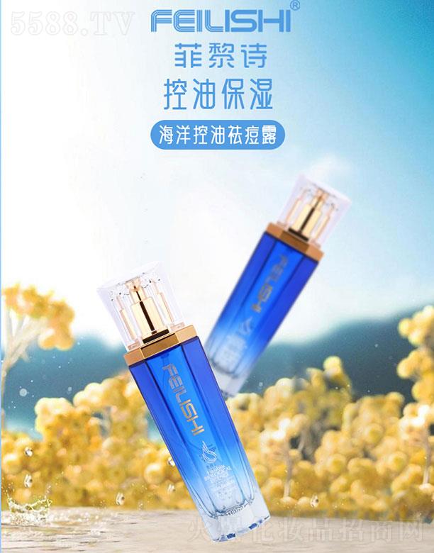 ����Ԋ-��������¶ 100ml���F(xi��n)�������¼�