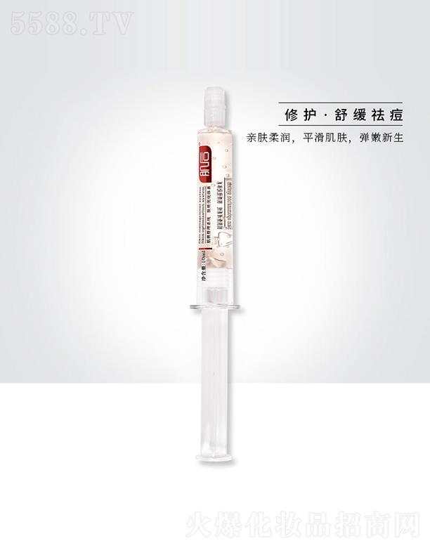 ���󡤼������wˮ�⾫�AҺ ���wˮ��