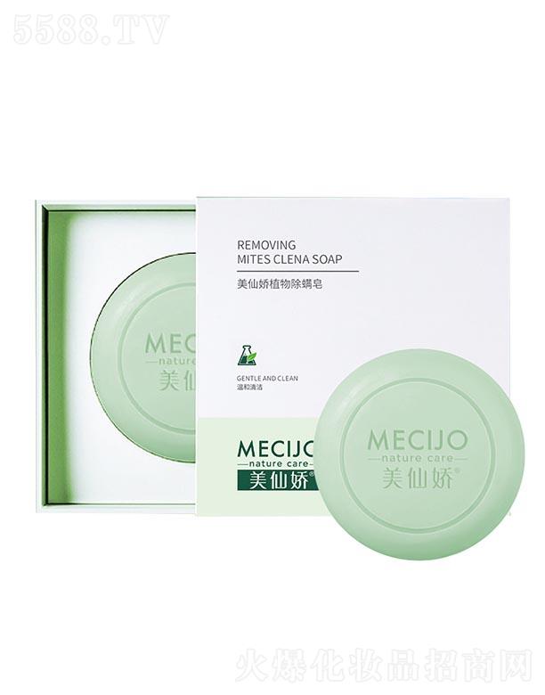 ��ɽ�з������û������޹�˾�����ɋ�ֲ������־��� 100g���w��͸��ˬˮ��(r��n)�⻬