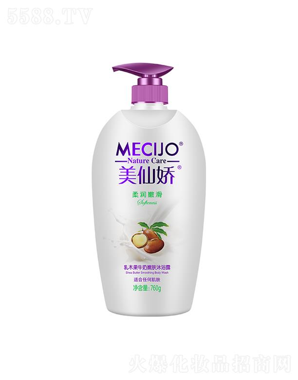 ��ɽ�з������û������޹�˾�����ɋ���ľ��ţ�����w��ԡ¶ 500g/760gʹ���w�❍��(x��)��