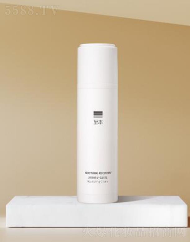 �Ϻ����»��yƷ���޹�˾������������o(h��)����(r��n)˪ 50ml�־ñ���(qi��ng)������