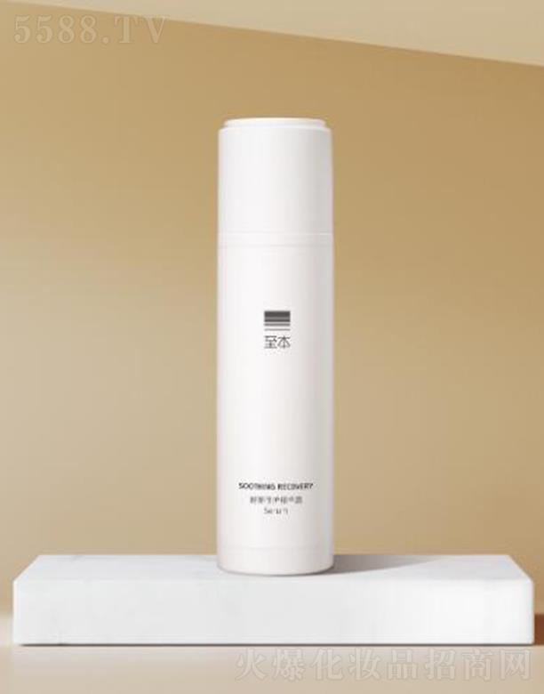 �Ϻ����»��yƷ���޹�˾������������o(h��)���A¶ 50ml�澏���o(h��)����o��