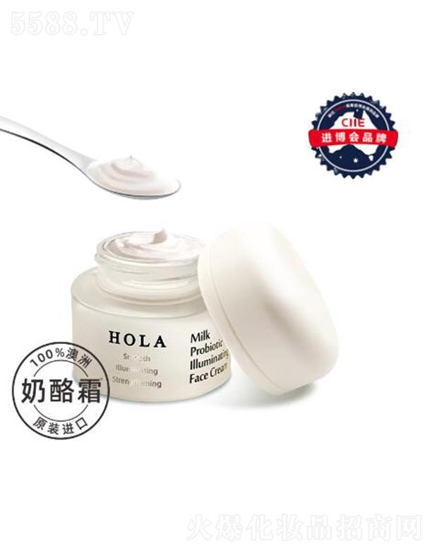 �V�ݰ�ϣ����(sh��)�I(y��)���޹�˾������ţ�������������w��˪ 50g���w����iˮ��(qi��ng)�g��������