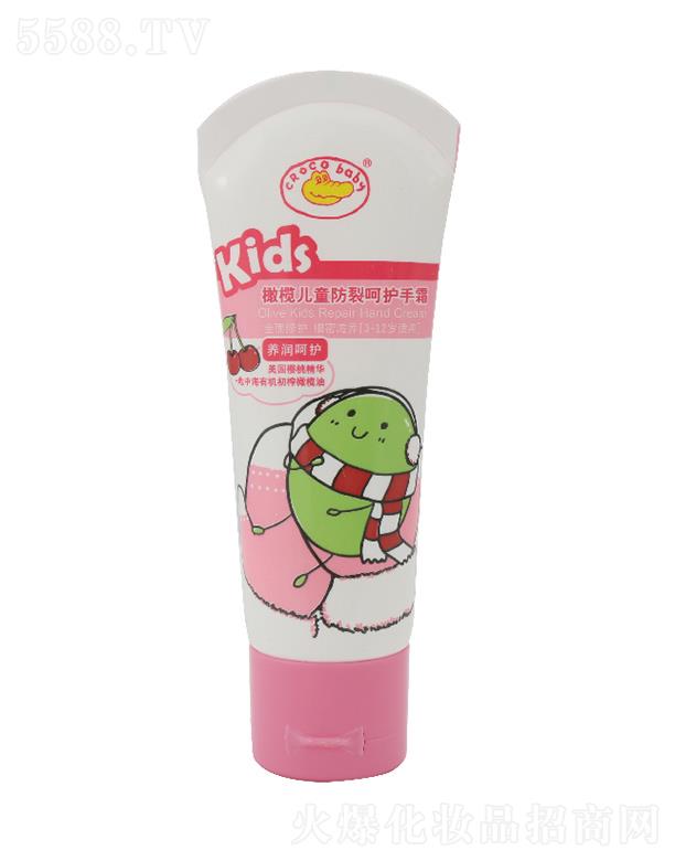 �V�����Ż��yƷ���޹�˾��B.Duck Baby�ϙ샺ͯ���Ѻ��o(h��)��˪(����ζ) 45g��Ȼ���B(y��ng)��(x��)���B(y��ng)�o(h��)