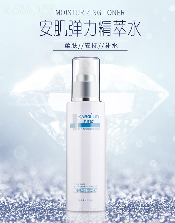 ������������������ˮ 120ml���w�����aˮ