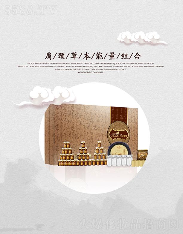 ���������i�ݱ������M�� ���������i�����}��(d��o)�µ�һϵ�І��}