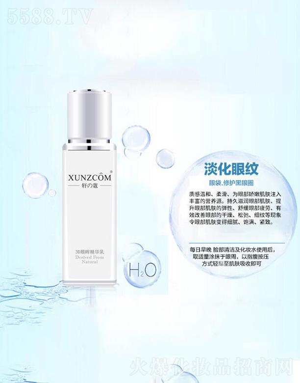 ܎��3D�������A�� ��������