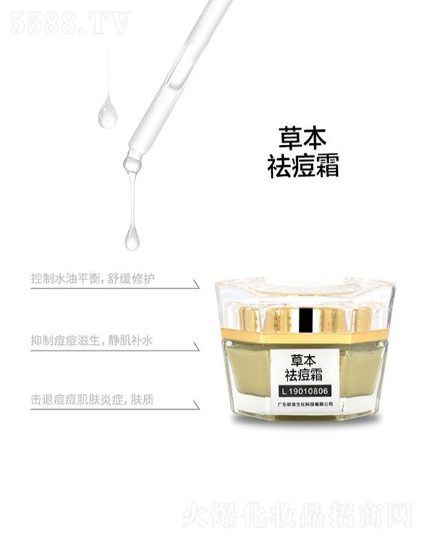 �WȪ�����ݱ��˪  ˮ��ƽ��