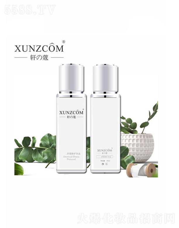 ܎���澏���o(h��)���� �iˮ�̝�