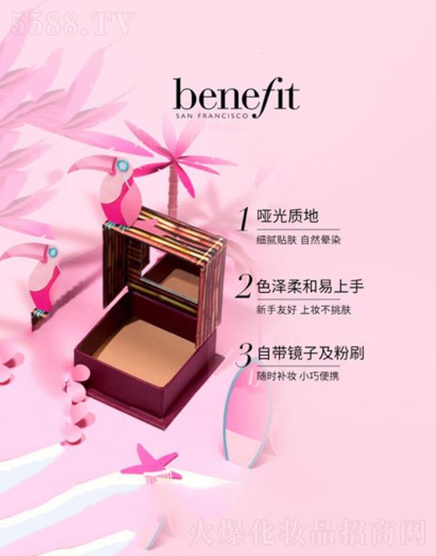 Benefitؐ�����Ꭷ�L(f��ng)�������Ӱ ����wɫ